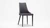 Обеденный стул Valentin Dining Chair DK modern furniture