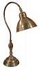 Настольная лампа Goa Vanlight 8103918 НИДЕРЛАНДЫ