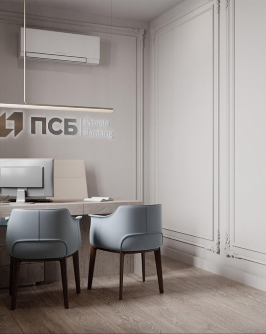 Отделение «ПромСвязьБанк» г.Тула