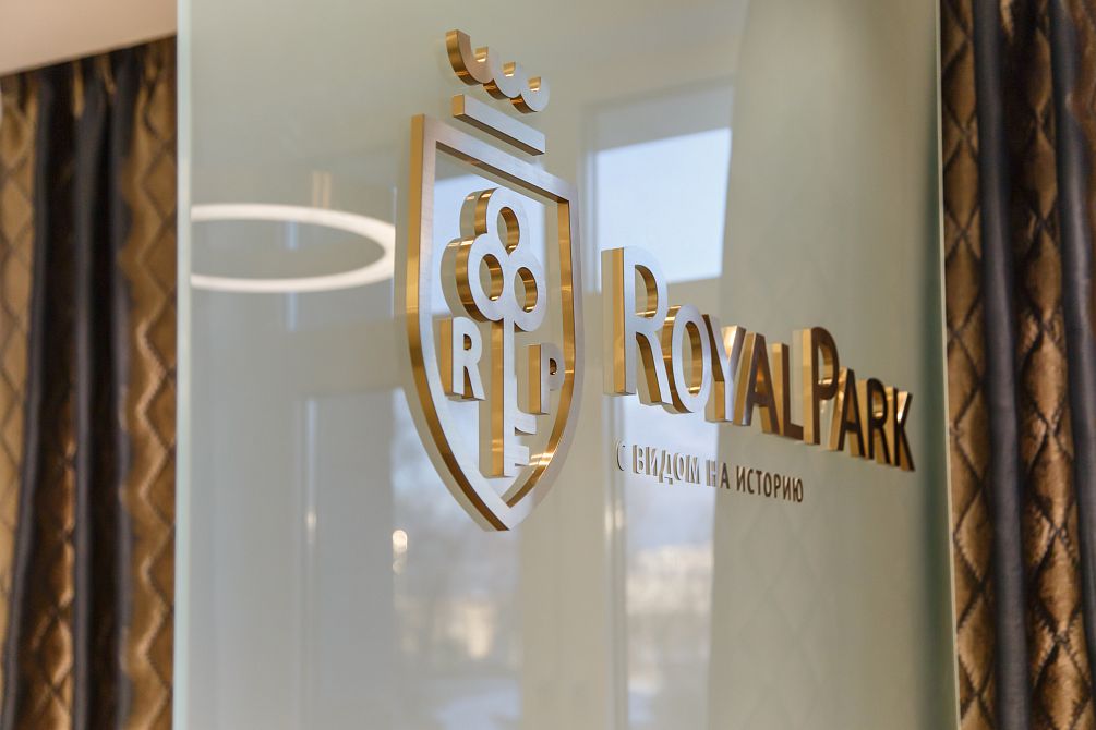ЖК Royal Park (офис продаж)
