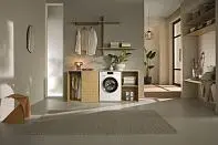 Стиральная машина WSJ883 Miele