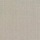 Диван уличный Amore Eichholtz